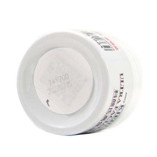 【专柜正品】科颜氏高保湿面霜14ml 商品图5