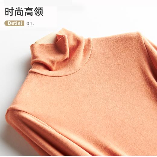 WEYO秋双面磨毛系列冬女士高领保暖打底衫，舒适修身保暖，A10307 商品图1