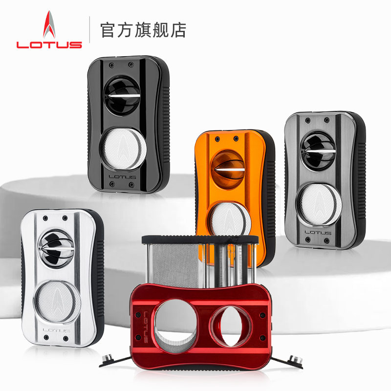 美国LOTUS OMNI TWIN系列雪茄剪