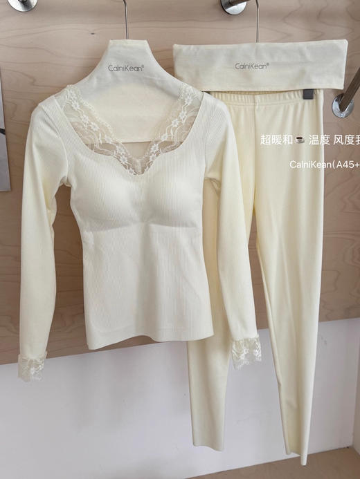 【GZ】无忧购49元2件起羊绒蚕丝保暖内衣加绒带胸垫纯欲显瘦秋衣秋裤套装蕾丝v领A45（截单后3-5天发货) 商品图8