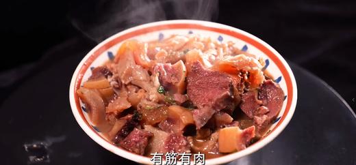 牛八厨筋头巴脑10碗家庭装 商品图6