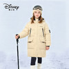 Disney/迪士尼儿童中长款羽绒服男女中大童加厚连帽防风保暖羽绒外套XMT4SU886 商品缩略图5