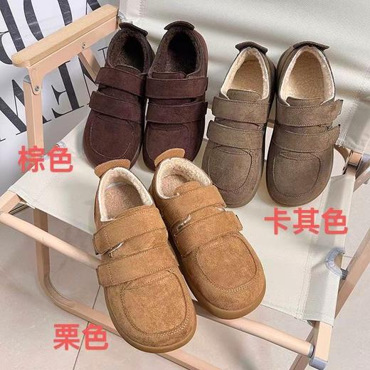 D111306厚底加绒保暖豆豆鞋勃肯鞋女2025冬季新款魔术贴棉鞋 商品图1
