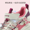 hellokitty童鞋春秋凯蒂猫儿童运动鞋26-37码 K5536815 商品缩略图2