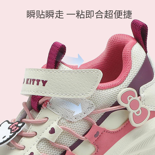 hellokitty童鞋春秋凯蒂猫儿童运动鞋26-37码 K5536815 商品图2