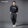 PINLI品立2025秋季新款男宽松字母印花圆领套头卫衣青年潮牌上衣BG253109015 商品缩略图1