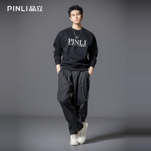 PINLI品立2025秋季新款男宽松字母印花圆领套头卫衣青年潮牌上衣BG253109015 商品图1