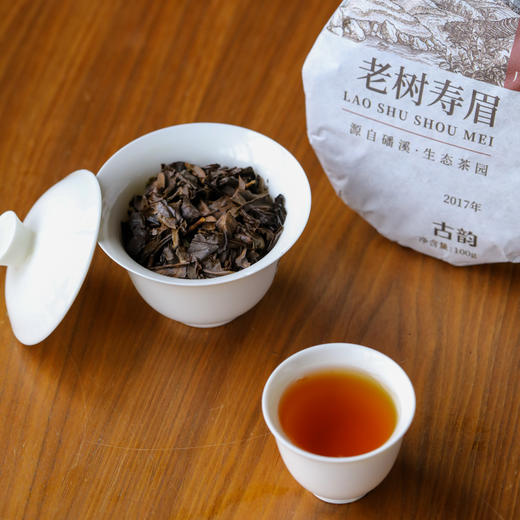 广诚行2017年寿眉100g茶饼 商品图0