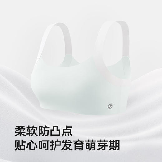 英氏女童内衣发育期小学生一阶段A类打底小背心少女内衣抗菌透气 商品图2