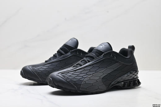 彪马Puma Mirage Tech Paradise舒适防滑减震低帮运动休闲鞋374753-06男鞋 商品图3