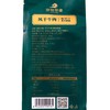 【自营】游牧印象臻香系列果木牛肉干 160g/袋NM 商品缩略图2