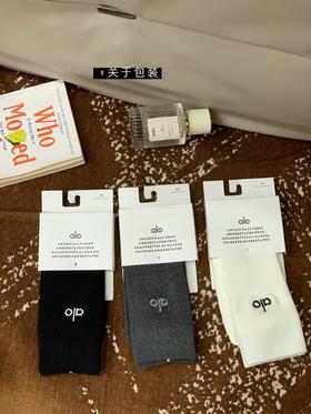 D111341纯棉不闷脚一组3双纯色刺绣袜组合中筒袜