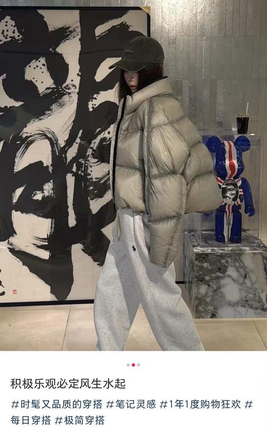 一店d 拉夫阔腿加绒裤👖新升级过的面料 进口纯正澳绒 是真真正正好澳绒 很细密柔软 更保暖抗风 贴肤超级超级舒适 穿这一条就足够过冬啦 商品图1