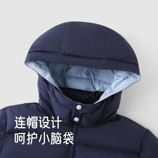 英氏儿童棉服连帽外套夹棉不漏风保暖锁温休闲秋冬男童外搭棉袄 商品图2