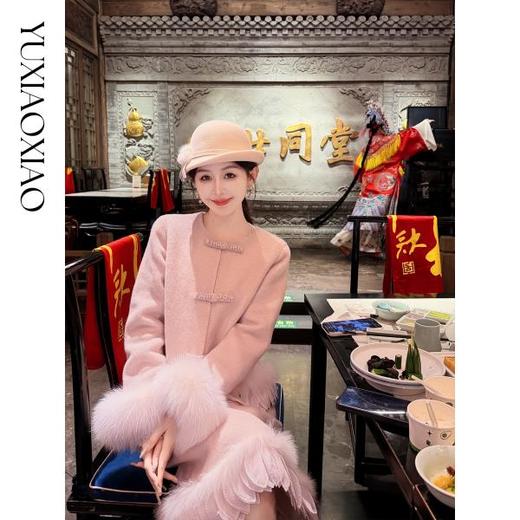 余潇潇【书香粉黛】甜美浪漫中式盘扣绵羊毛拼接狐狸毛外套&半裙 商品图3