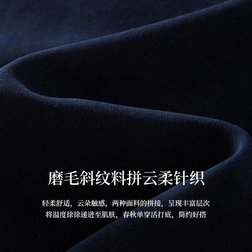 【年终特卖】熙世界叠穿假两件磨毛衬衫女2025秋冬新款串珠收腰显瘦半高领上衣 商品图3