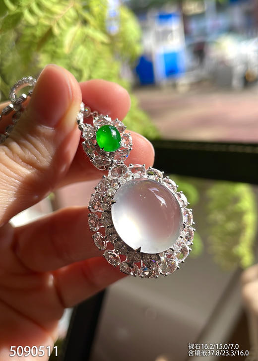 玻璃种蛋面吊坠【5090511】具体价格微信咨询 商品图1