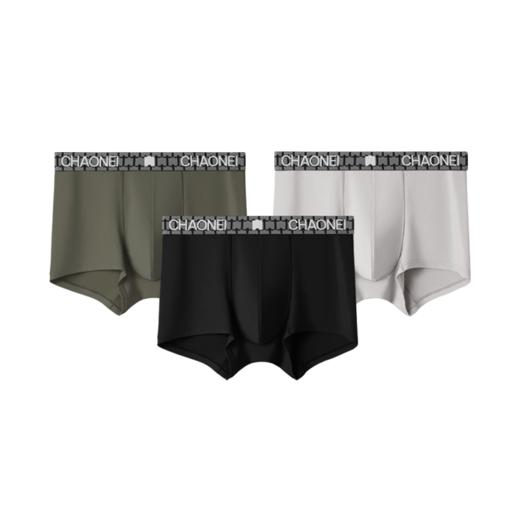 潮内男士抗菌平角内裤 商品图6