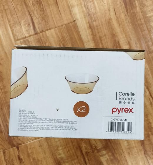 【云粉节】10楼  康宁  玻璃餐具面碗吊牌价196元/2只  活动价50元/2只 商品图3