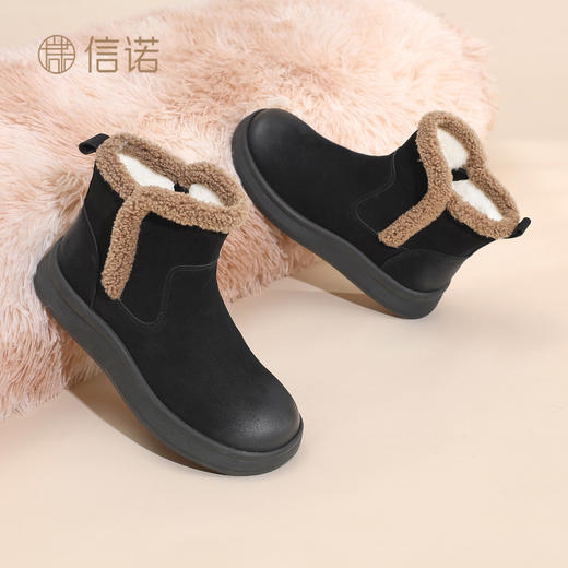 信诺羊毛妈妈棉鞋加绒保暖雪地靴厚底短靴真皮女鞋子2025冬季新款5M312-8QY 商品图1