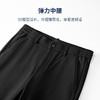 加绒保暖 四面弹加绒休闲长裤 商品缩略图5