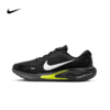 耐克男鞋JOURNEY RUN 专业公路支撑跑步缓震透气运动鞋FN0228-008 商品缩略图0
