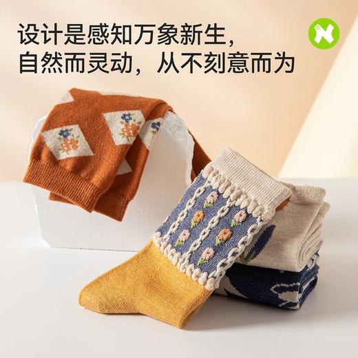 耐尔【4双装】设计师款羊毛女袜组合 E2608B/E2609B/E2617B/E2630B/E2770B 商品图8