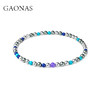 GAONAS 仿珍珠项链 多宝玲珑 秋冬贵气蓝紫色珠项链11630XB 商品缩略图1