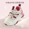 hellokitty童鞋春秋凯蒂猫儿童运动鞋26-37码 K5536816 商品缩略图3