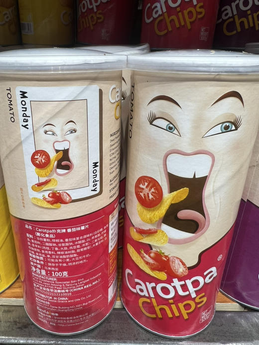 马来西亚carotpa扑克牌番茄味薯片100g 商品图3