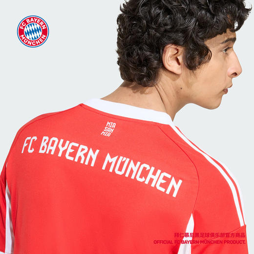 【官网同款】拜仁足球俱乐部丨25-26赛季球迷版主场球衣纪念短袖 商品图3