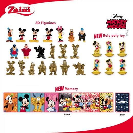 扎妮妮巧克力蛋系列惊喜蛋60g/040233-3/040233-4/045562 商品图5