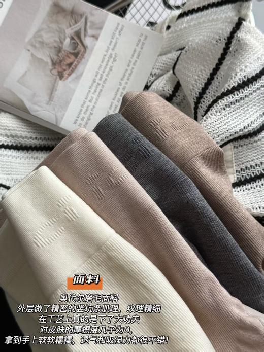 lu同款高腰收腹提臀内裤 商品图7