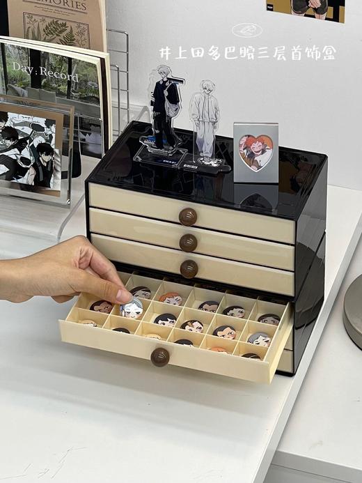 D111343颜值担当实力并存三层收纳随放随拿多巴胺三层首饰盒 商品图1