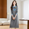 高级感翻领针织连衣裙，刺绣中长款小个子毛衣裙马甲背心两件套装CC-22-2826 商品缩略图2