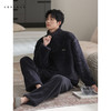 可人儿冬季男士保暖舒棉绒睡衣秋冬休闲立领男款加厚珊瑚绒家居服 商品缩略图2