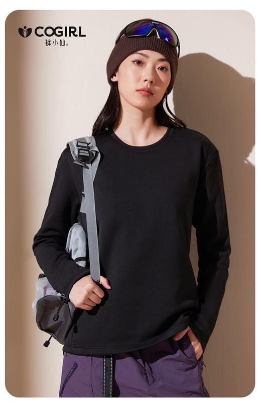 【多妈团购 0度鹅绒小白T男女款7610，129/件  248/2件】填充白鹅绒 含绒量90%，保暖、轻盈、柔软、机洗水洗不结团，无异味不跑绒-拟盛 商品图11