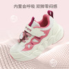 hellokitty童鞋春秋凯蒂猫儿童运动鞋26-33码 K5536837 商品缩略图1