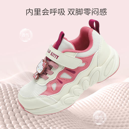 hellokitty童鞋春秋凯蒂猫儿童运动鞋26-33码 K5536837 商品图1