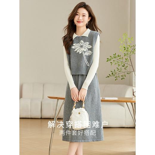 今年流行漂亮套装裙，小个子两件套连衣裙针织裙子CC-ML-0823 商品图3