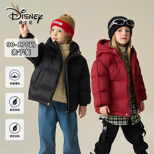Disney/迪士尼儿童羽绒服连帽冬穿加厚格子羽绒服外套XMT4SU872 商品图1