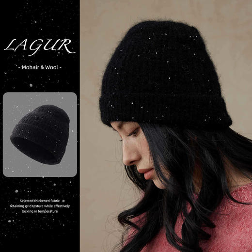 Lagur（沉静星空）亮片编织马海毛混纺加厚针织帽保暖包头帽女冬 商品图2