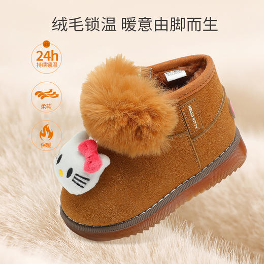 hellokitty童鞋冬季凯蒂猫儿童雪地靴23-30码 K5546843 商品图1