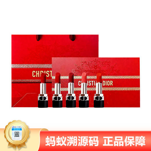 【保税仓直发·全球购】DIOR迪奥烈焰条纹口红五件套1.5g*5只礼盒装（#999丝绒#720丝绒#777丝绒#772丝绒#840丝绒） 商品图3