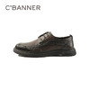 【上新】千百度2026春季时尚圆头简约大方好穿搭商务休闲男鞋A26176620 商品缩略图1