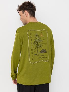 8个塔 C1小树系列速干长袖T恤 CX241