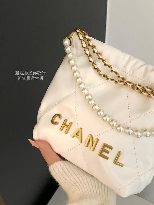 D111345缩小版22Bag俏皮可爱迷你珍珠垃圾袋包 商品图1