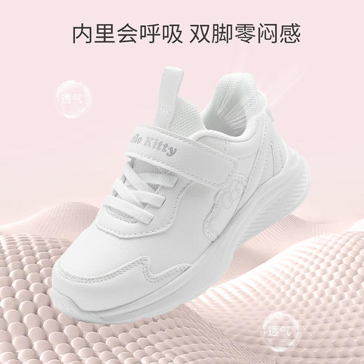 hellokitty童鞋春秋凯蒂猫儿童运动鞋27-37码 K5536859A 商品图1