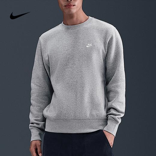 Nike耐克2025秋季款男士圆领套头刺绣卫衣IB3304-063 商品图0