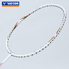 VICTOR威克多羽毛球拍DX-888H轻量高磅全碳素纤维控制型进阶球拍单拍 商品缩略图1